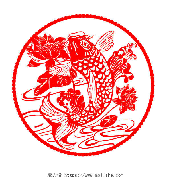 中国喜庆创意鲤鱼窗花剪纸窗花免抠素材年年有余元素